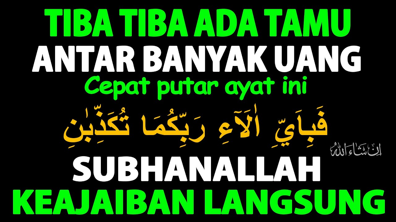 Ayat Istimewa !!! Membuka Jalan Rezeki Uang Tak Di Sangka Dari Segala Arah – Doa Penarik Uang