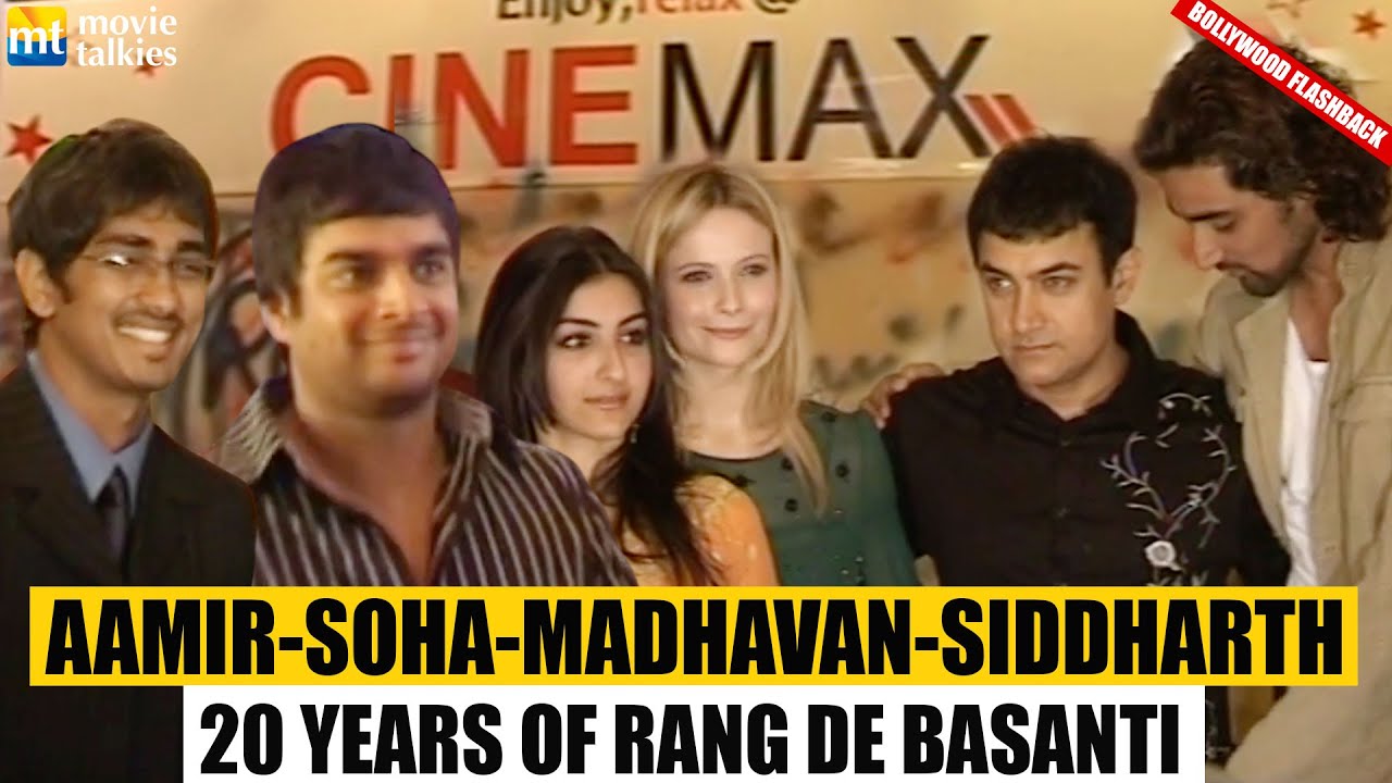 20 Years of Rang De Basanti |Aamir Khan, Madhavan, Siddharth, Sharman, Soha | Premiere | Flashback