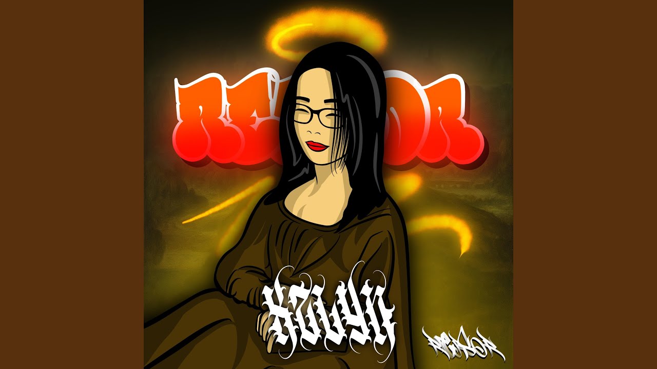 XZLYN