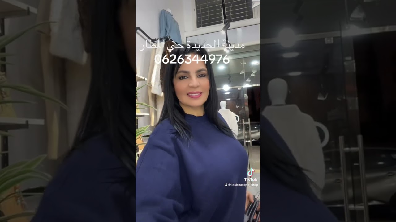 بعد غياب طويل على اليوتيوب رجعت ليكم ماشي كيف قبل ولكن حاولت انني ندير خطوة ومانبقاش نغيب🙏