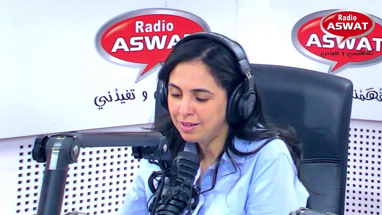 علامات و أسباب البرود و الضعف الجنسي عند المرأة مع المعالجة النفسية و الجنسية فدوى سعداني