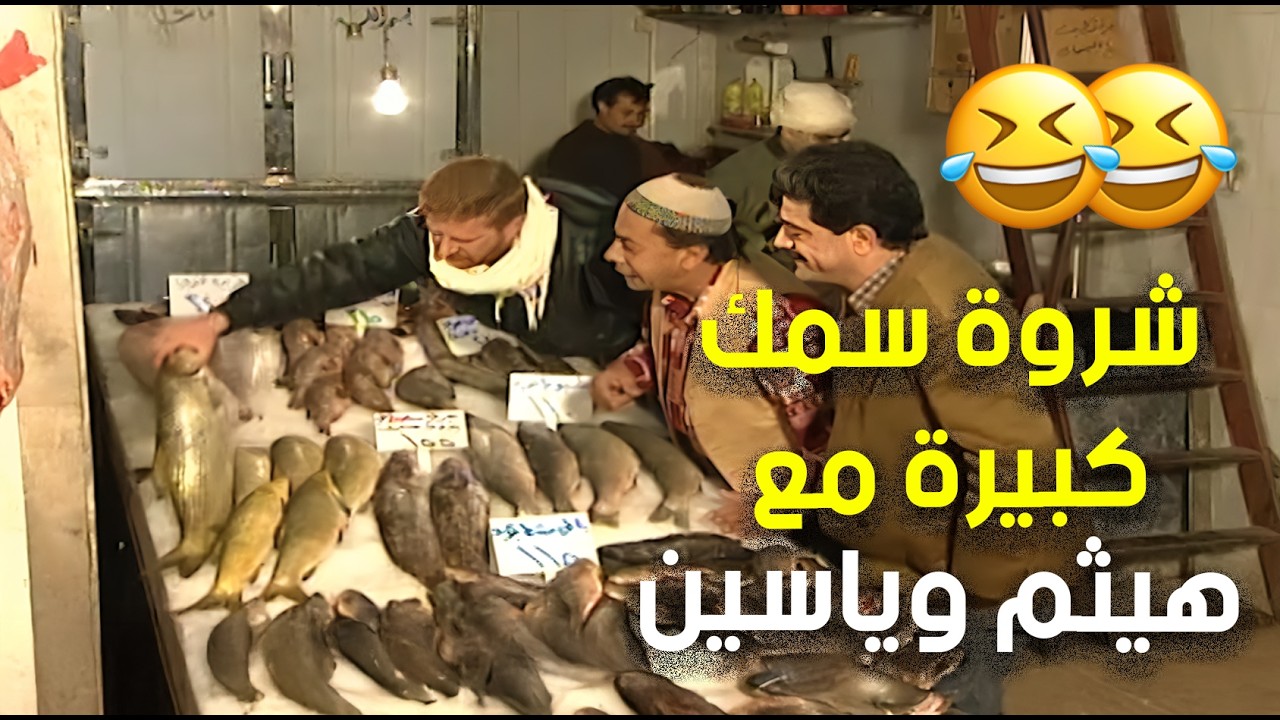 محاولة بسيطة لتجهيز فطور تتحول لمغامرة طويلة مليانة لخبطة وضحك 🤣🤣 | حدث في المطبخ