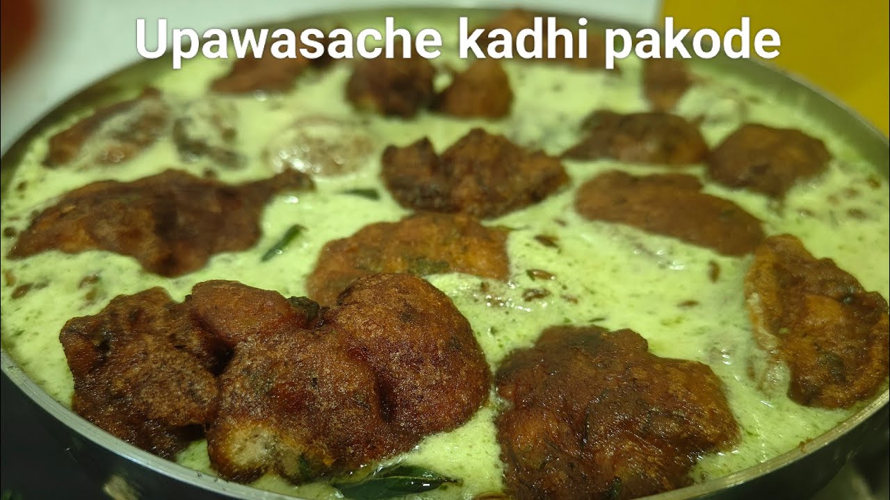 Upawasache kadhi pakode 😋😋😋 healthy teasty yummy food 