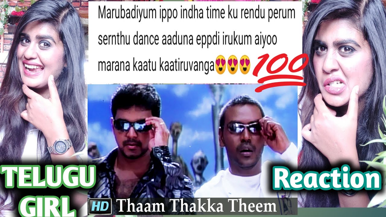 THAAM THAKKA THEEM | Thalapathy Vijay | reaction video | Telugu girl | Sangeeta |