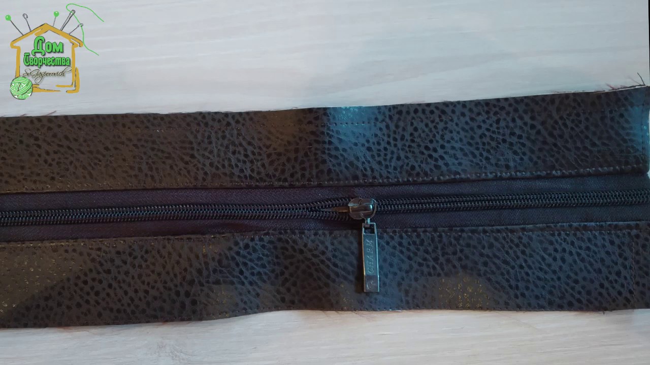 Как я одеваю бегунок что бы он оказался по середине самой молнии