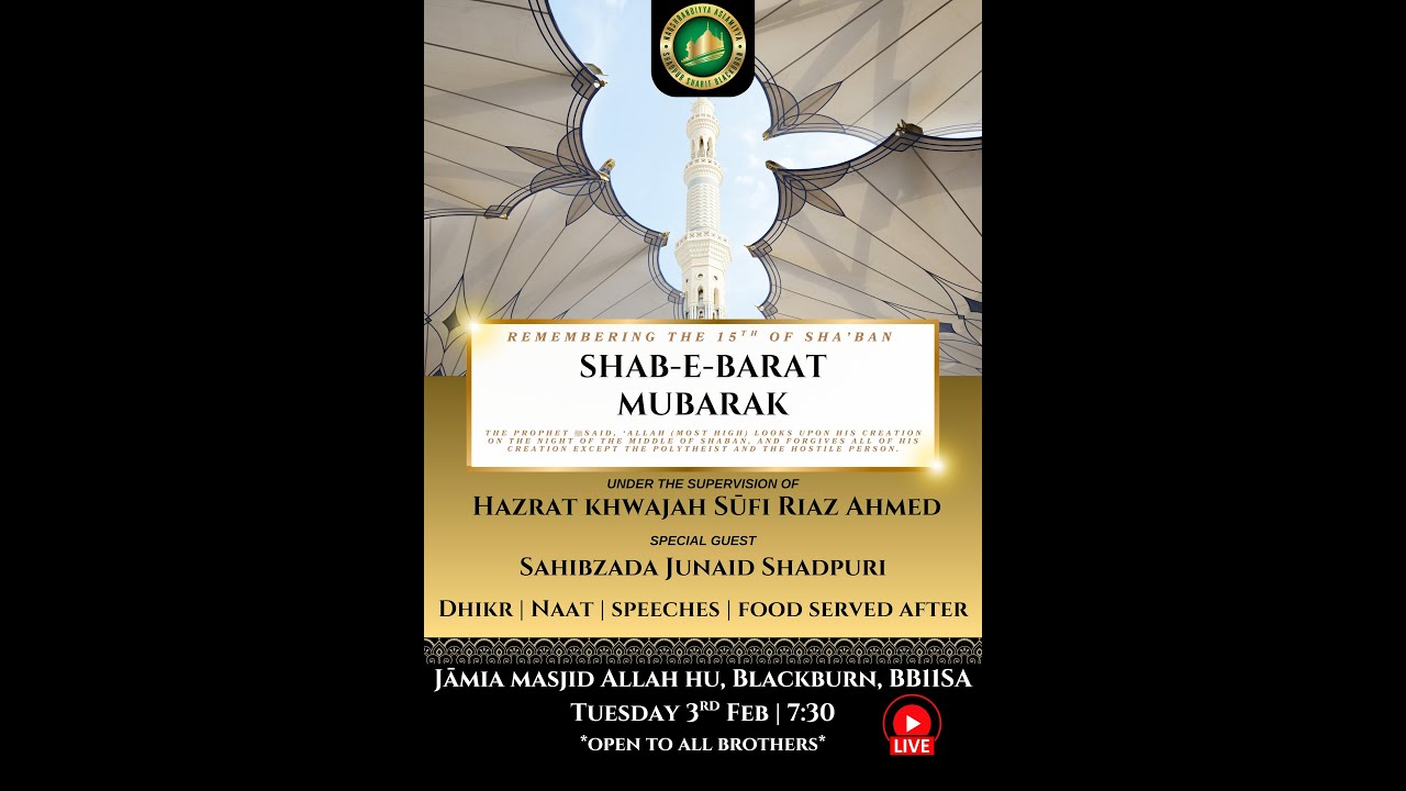 Remembering Shab-E-Barat | Hazrat Khwaja Sūfi Riaz Ahmed