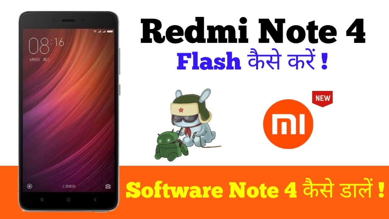 Redmi Note 4  में software कैसे डाले | How to flash Stock Rom in Redmi Note 4,