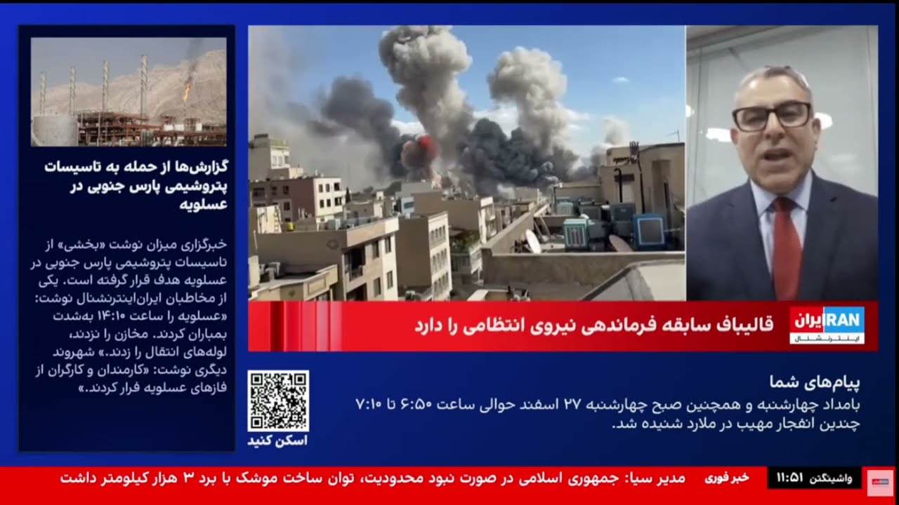 Краткий анализ г-ном Мурадом Вейси процесса войны Израиля и Америки с режимом