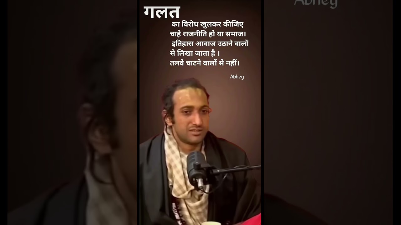 Very true#universaltruth #shortvideo