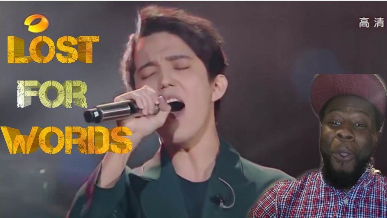 Musician react to | Dimash Kudaibergenov SOS of an Earthly Being in Distress