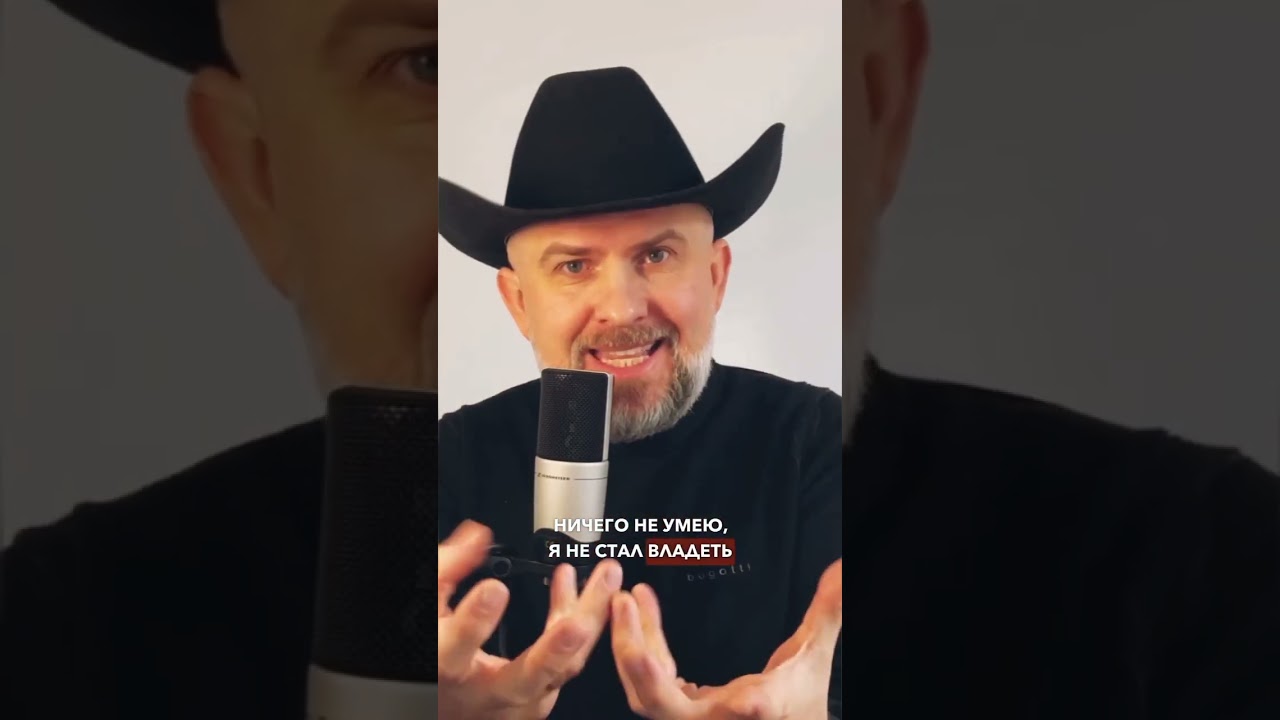 2 основных причины, почему у вас с английским не получается ❗ 👉 Первая и основная — вы не делаете