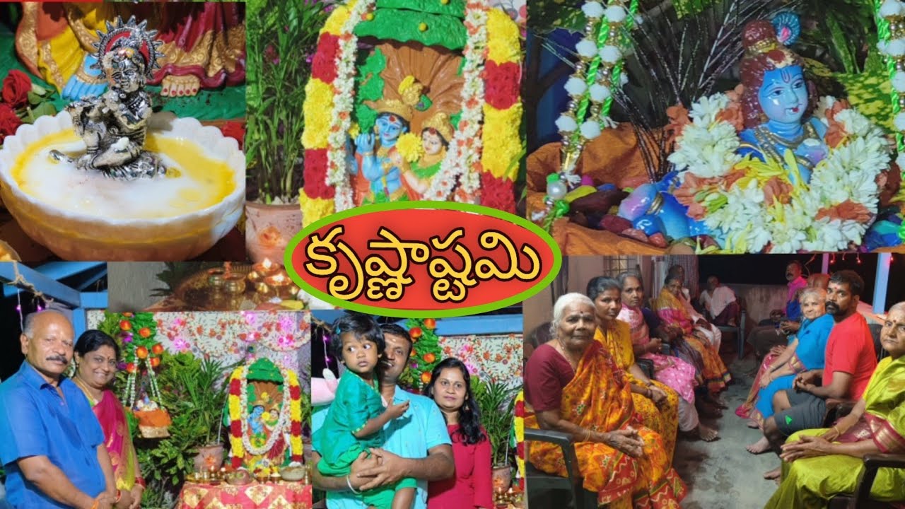 ఒకరు నా గుండే,ఒకరు నా కుడి బుజం #9441315536#old age home.