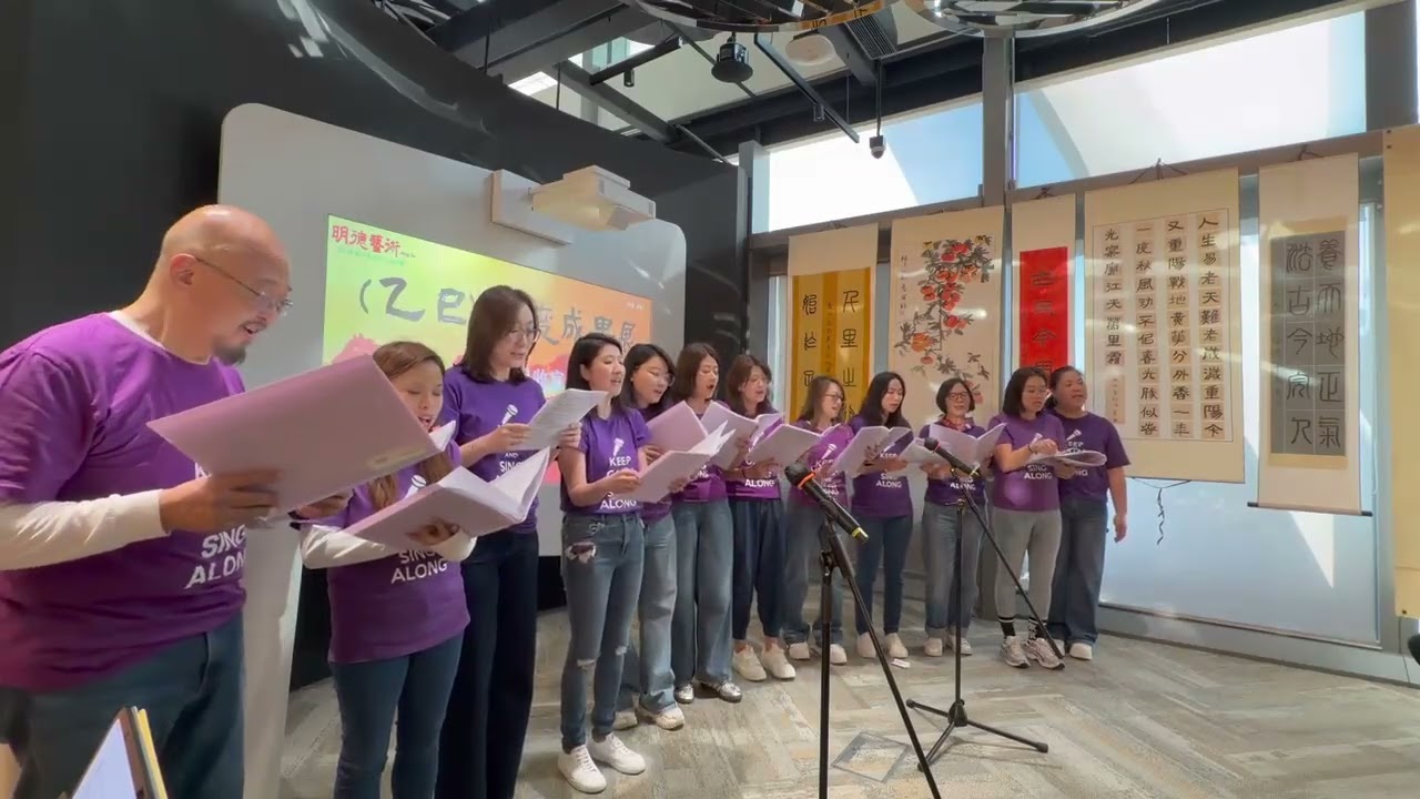 世界贈予我的 SBSM 2026 02 06 Video 20260207 131705