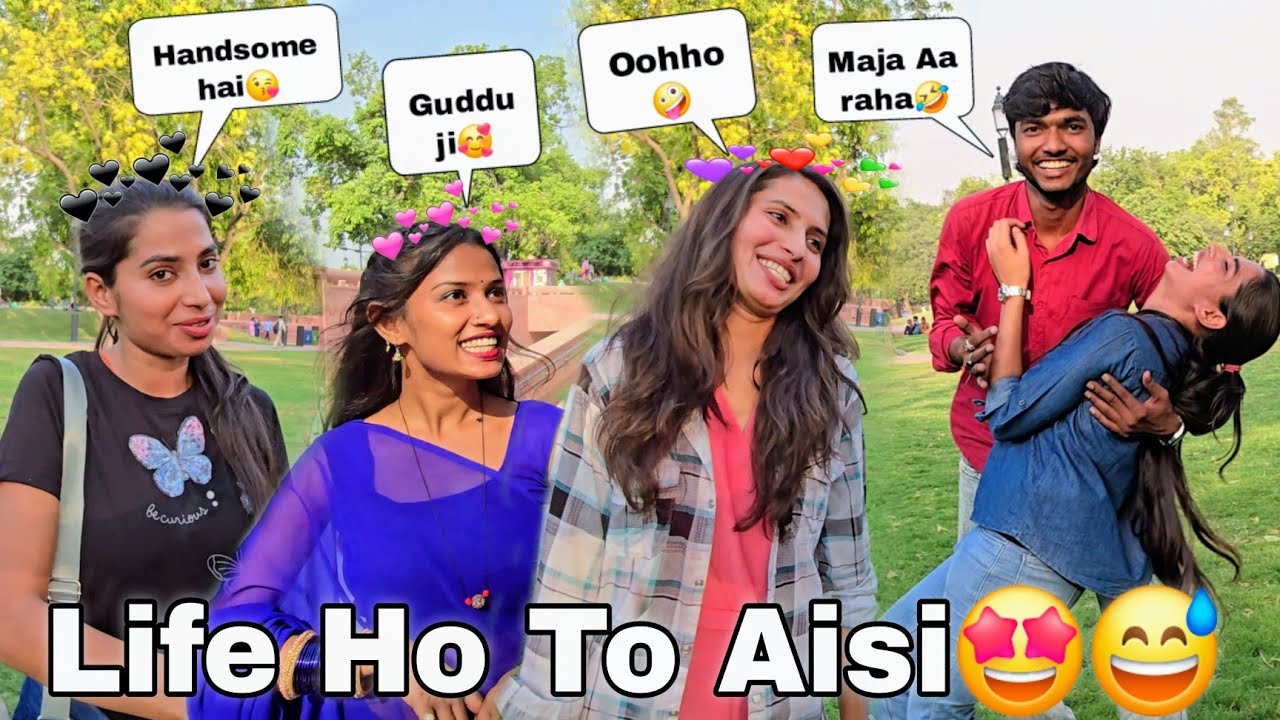 Life Ho to Aisi🤩 Jindgi Tabahi hai😅🤣 || Guddu Vlogs