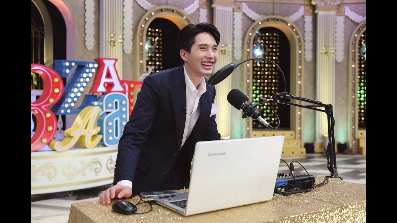 “อิน สาริน” ขึ้นแท่น พระเอกนิวเจน / 3 แซ่บ ( 1 / 4 ) / 14 มิ.ย. 63