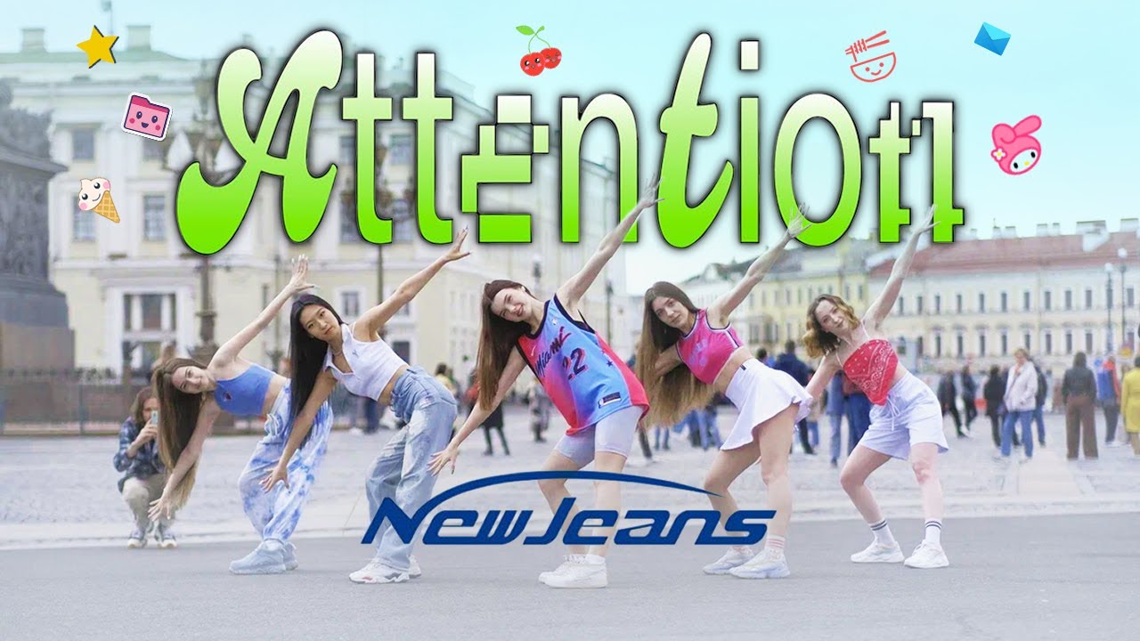 [K-POP IN PUBLIC | ONE TAKE] New Jeans (뉴진스) - Attention cover by New★Nation