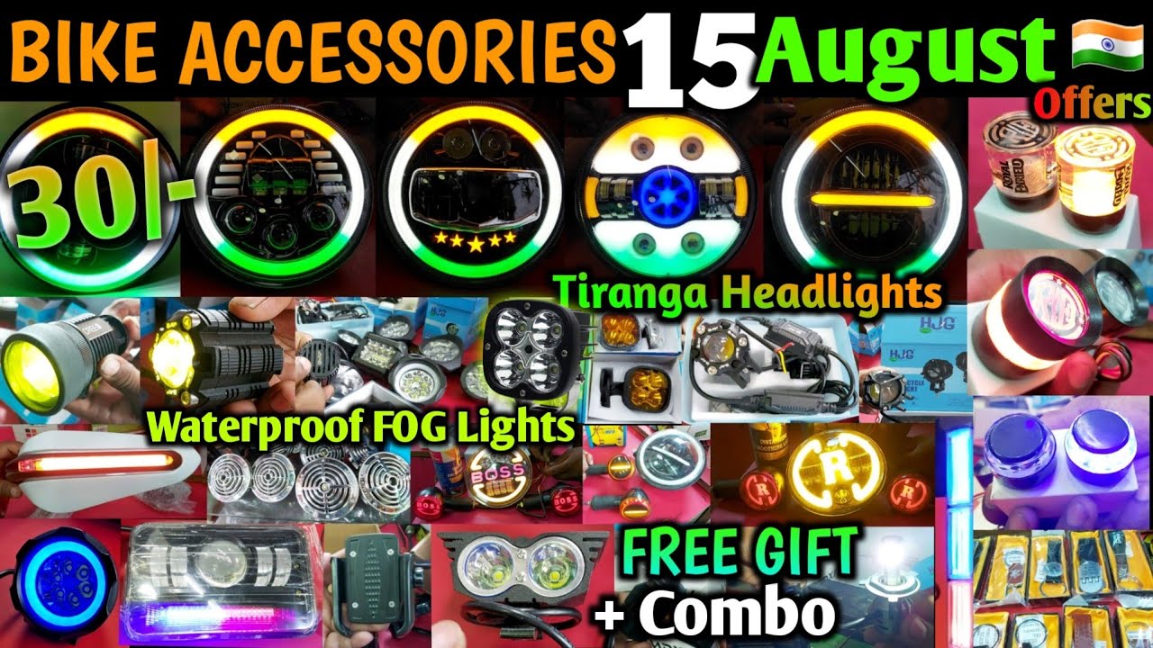 Bike Accessories @ 30/- | 15 August Offers🇮🇳 | Wholesale/Retail | All India Delivery | Modification