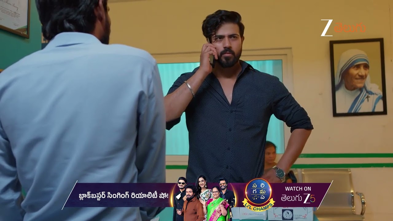 Meghasandesam | Ep - 424 | Best Scene | Sep 23 2025 | Zee Telugu