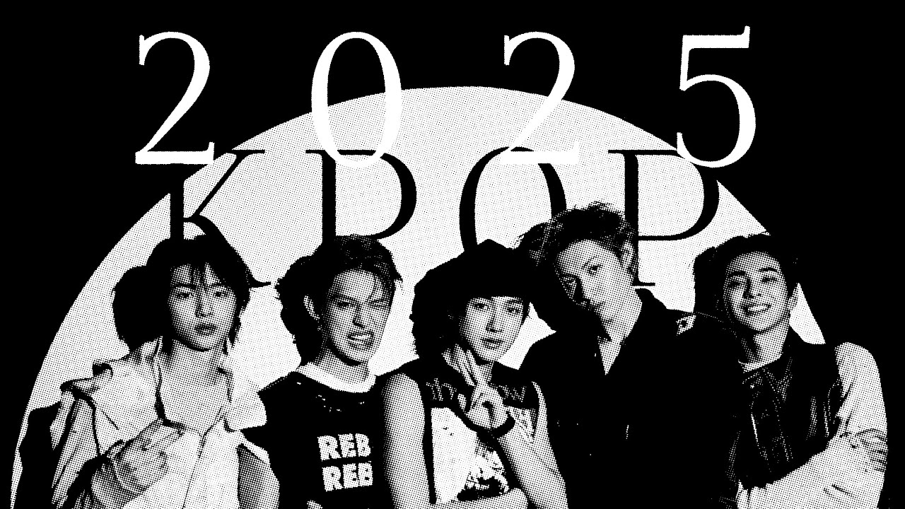 My Top 100 K-pop Songs of 2025