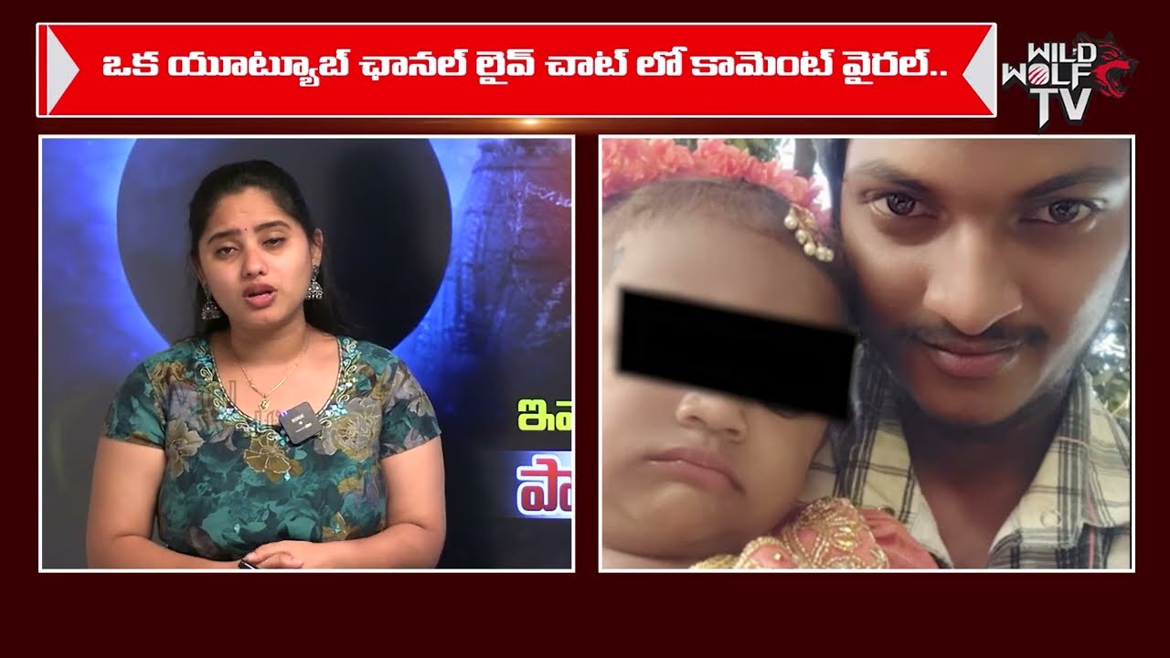 Jahnavi In Mountain Caves? : Pawan Kalyan Special Team Operation |  Danger Visuals In Tuni Forest