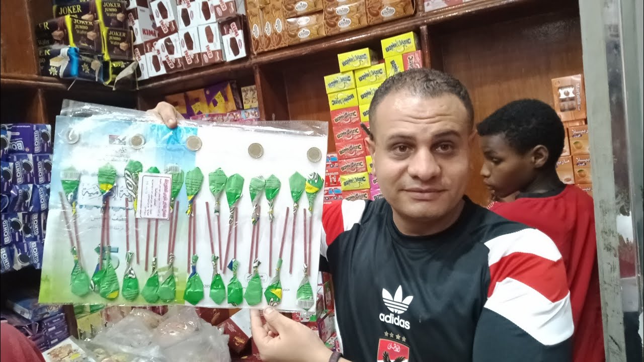 ب ١٨ جنيه ابدأ مشروع من عند وائل وافي ملك باب البحر جملة الجملة اسعار خرافية
