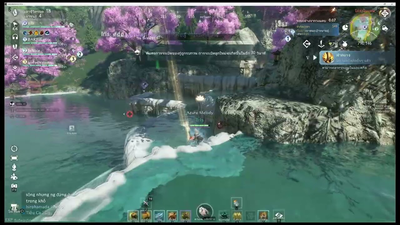 Sword of Justice #ไล่ล่าในแดนเซียน 3500แต้ม EP5