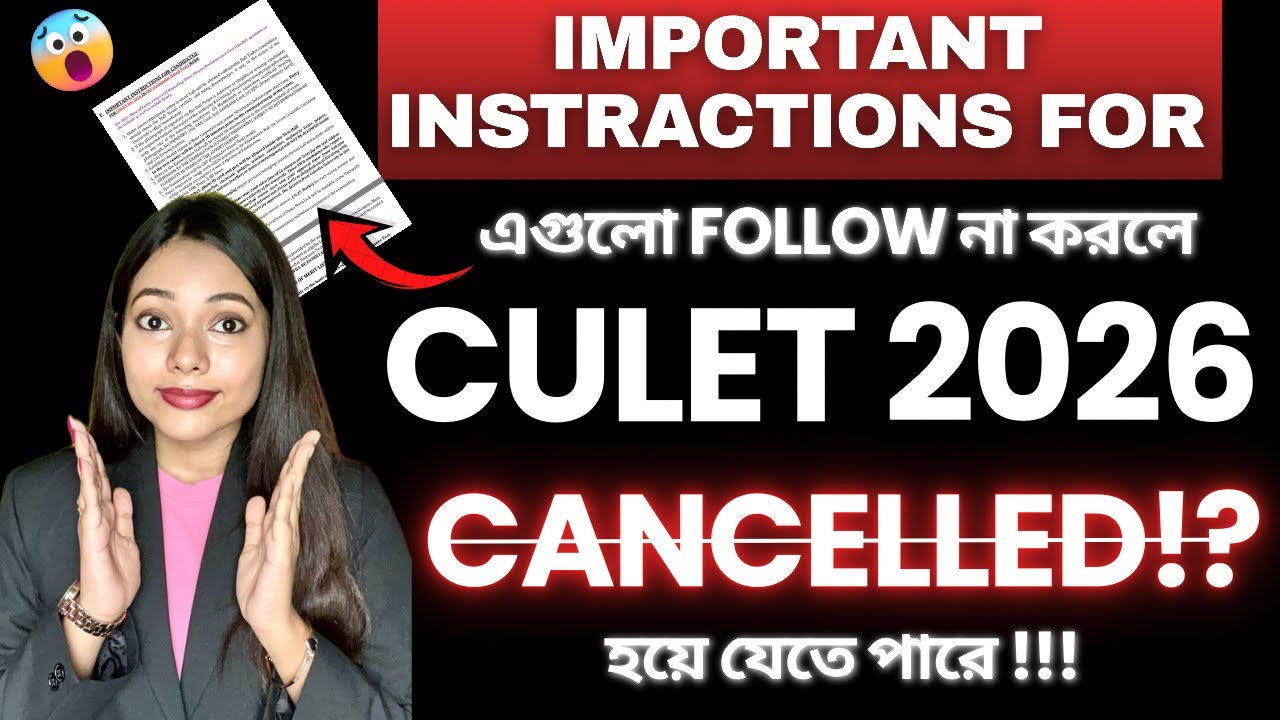 Важные инструкции для CULET 2026 🔥Советы и рекомендации для получения высокого балла📍Серия пробны...