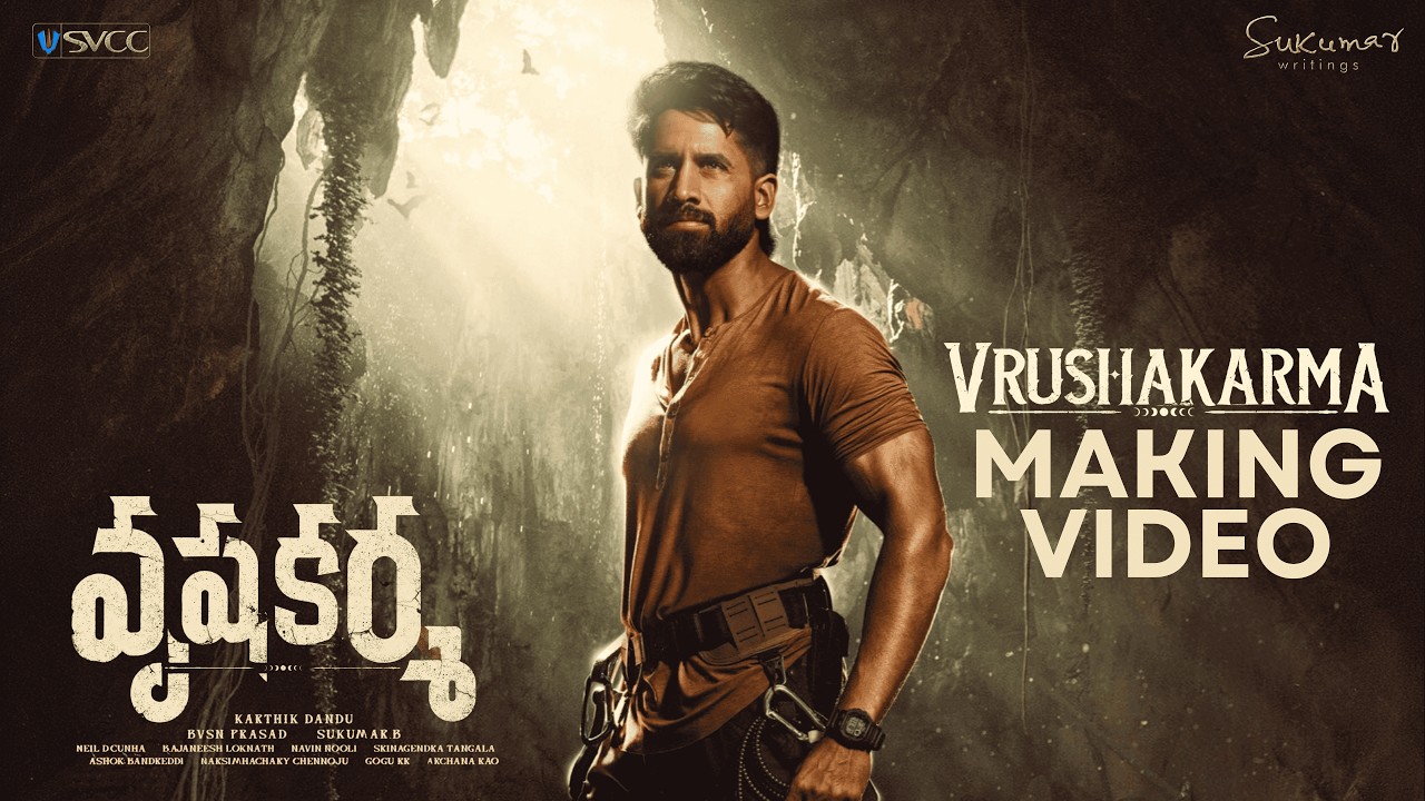 Vrushakarma Making Video | Naga Chaitanya | Meenakshi | Sukumar | Ajaneesh Loknath