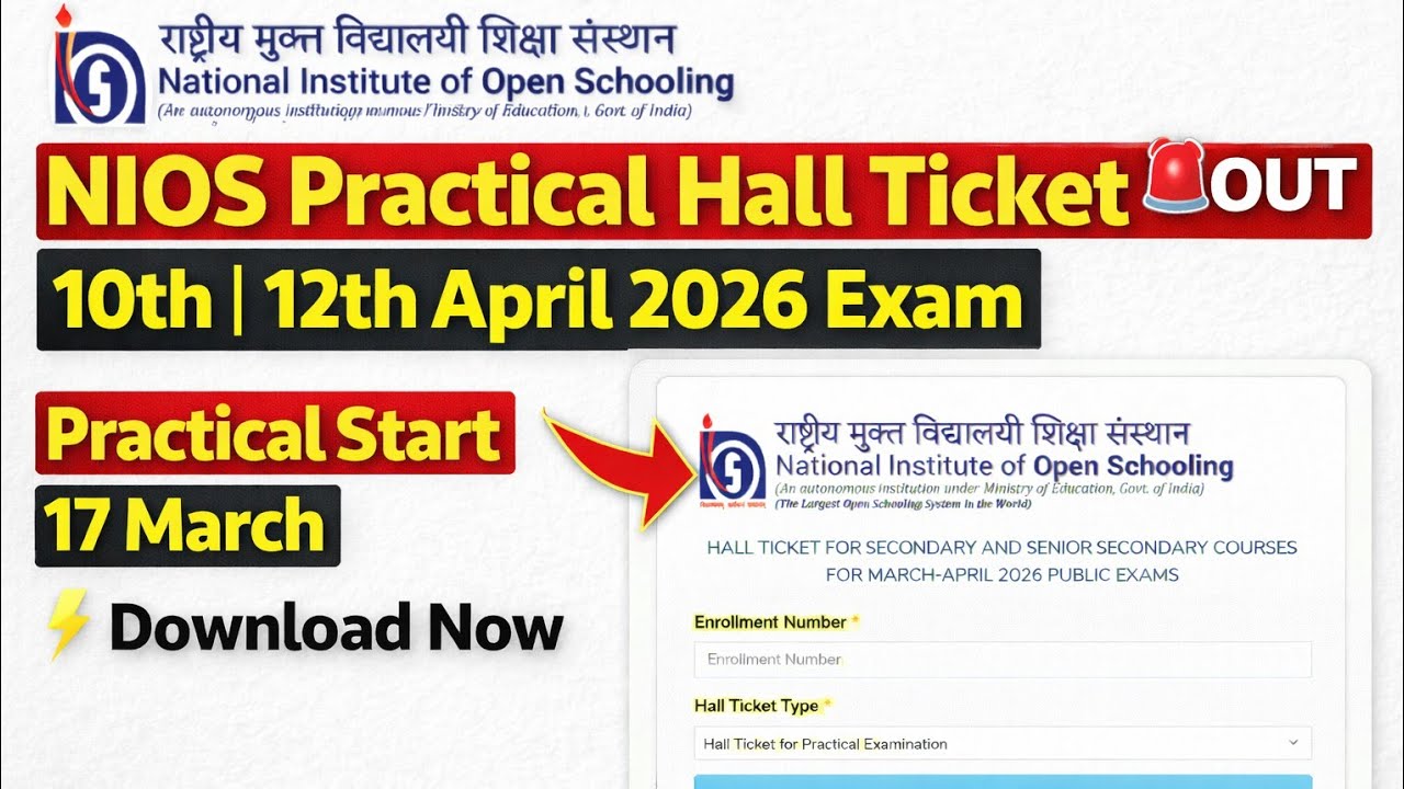 National Institute of Open Schooling Hall Ticket April 2026 – Download Now (Class 10th / 12th)