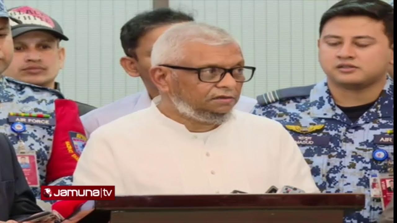 🛑 LIVE: কথা বলছেন প্রবাসীকল্যাণ ও বৈদেশিক কর্মসংস্থানমন্ত্রী আরিফুল হক চৌধুরী