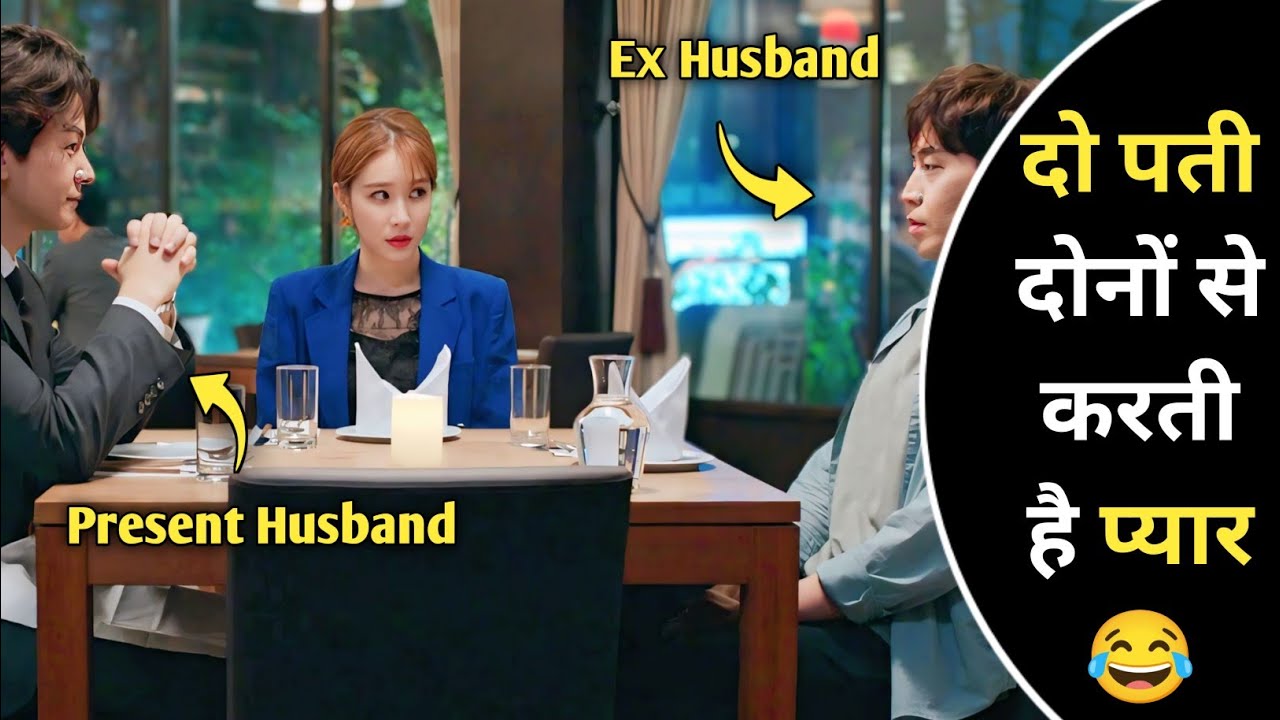 She is Solving A Case With Both Husband Unaware Both Are Cheaters | New Korean Drama Explained