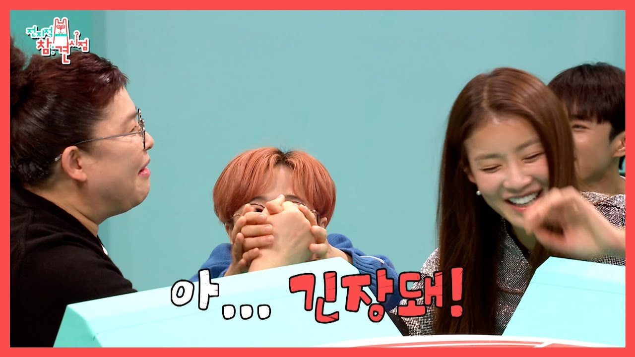 [주간 예능연구소] 전지적 참견 시점✨이영자vs이시영 세기의 팔씨름 대결 그 결과는?/나 혼자 산다/복면가왕 |  MBC 211211 등 방송