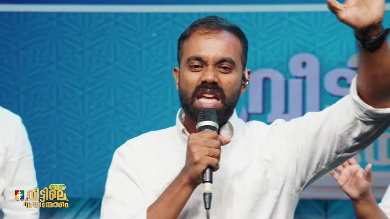 Sarva Nanmakalkkum  | Br. Ansen | Powervision Choir |  @powervisionmusic