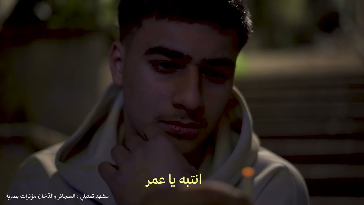 رحلة عمر - الحلقة الثالثة