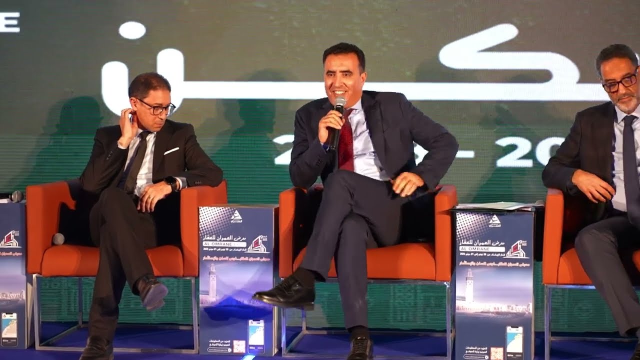 معرض العمران إكسبو 2025 بالدار البيضاء، ملتقى للمستقبل… في خدمة السكن والتنمية الوطنية