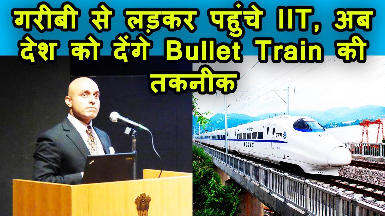 Who is the country's first bullet train project advisor Sanjiv Sinha