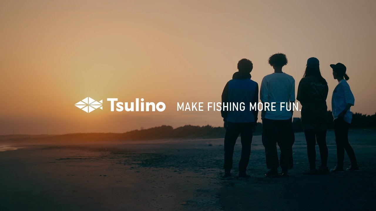 Tsulino - Brand Movie 2022
