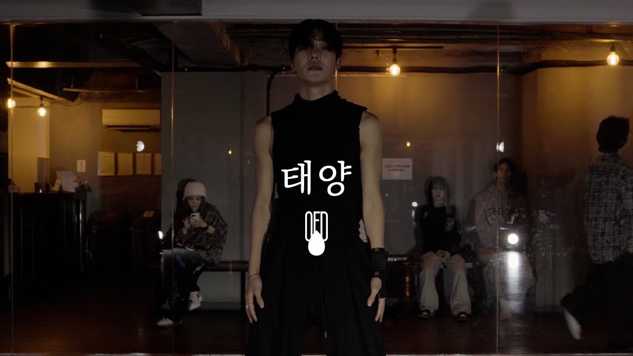 GARY - 태양 (feat.Chancellor) | SSOJU (Choreography)