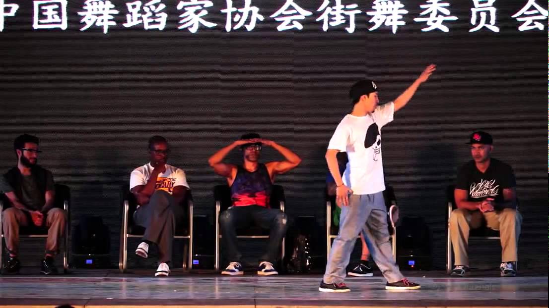 Popping Final | KrazyBonez VS Hozin | 金舞殿 JWD DREAM KINGDOM