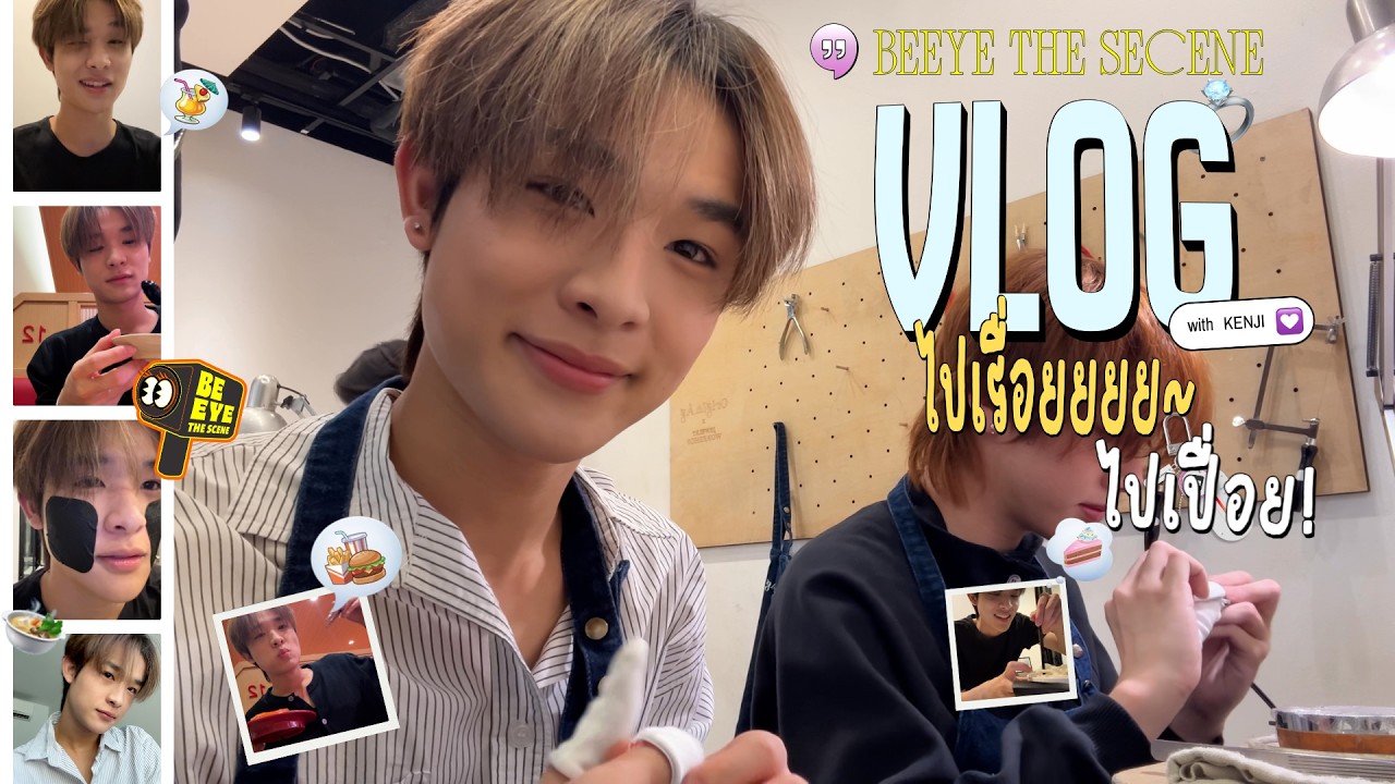 BEEYE THE SCENE SEASON 2 👀 EP.10 A DAY IN MY LIFE BY “ KENJI ” ALTERS 🐰🎨