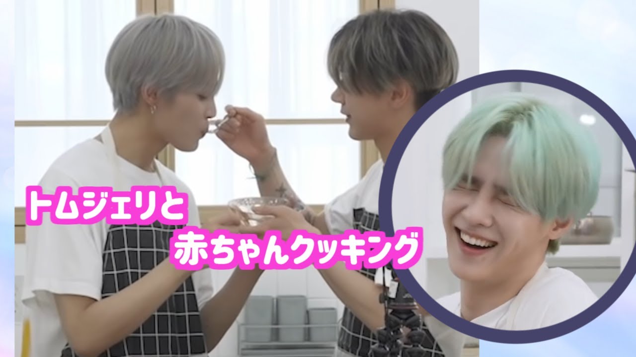 テンヤンwithクンのドタバタ料理番組【威神V/WayV/日本語字幕】
