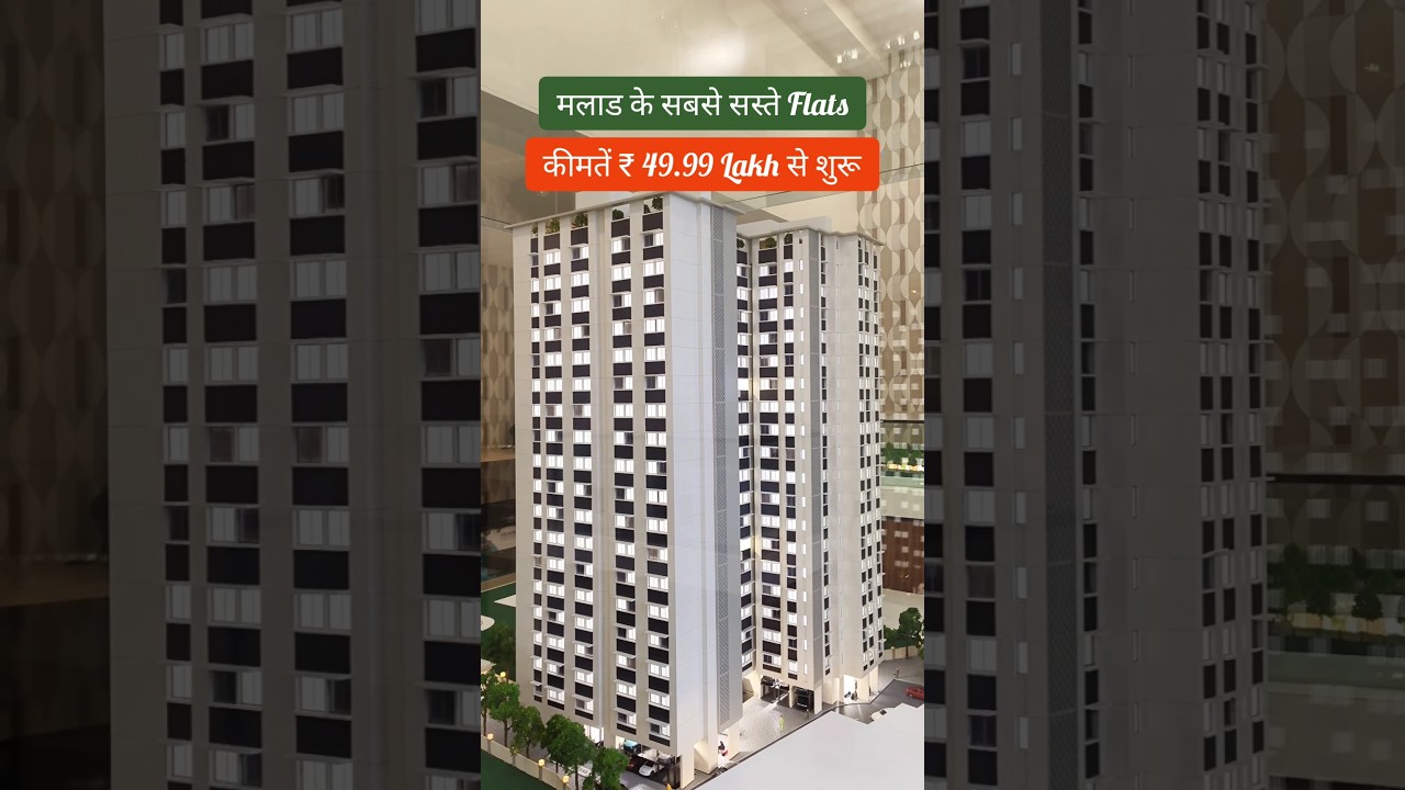 1 BHK Flats Malad Wast | 1 BHK Low Budget Flats Malad East | 1 BHK in Malad East