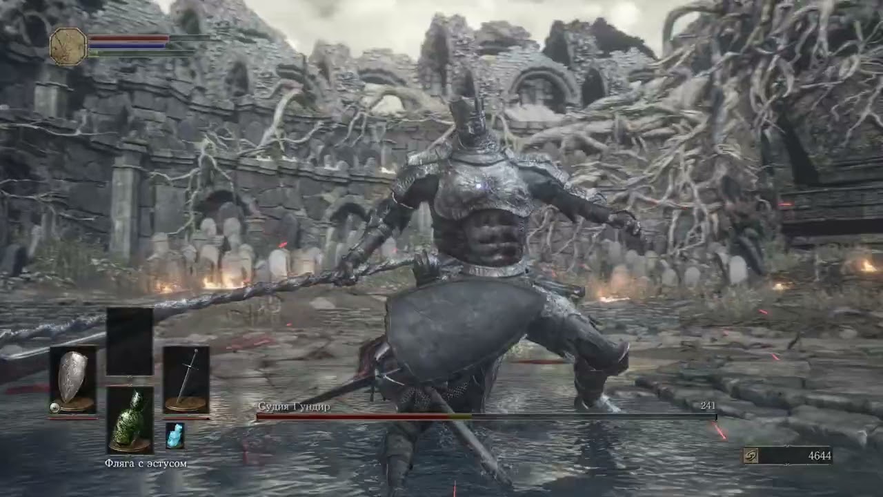 dark souls 3 - игровые моменты/ прохождение (Part 2/8)