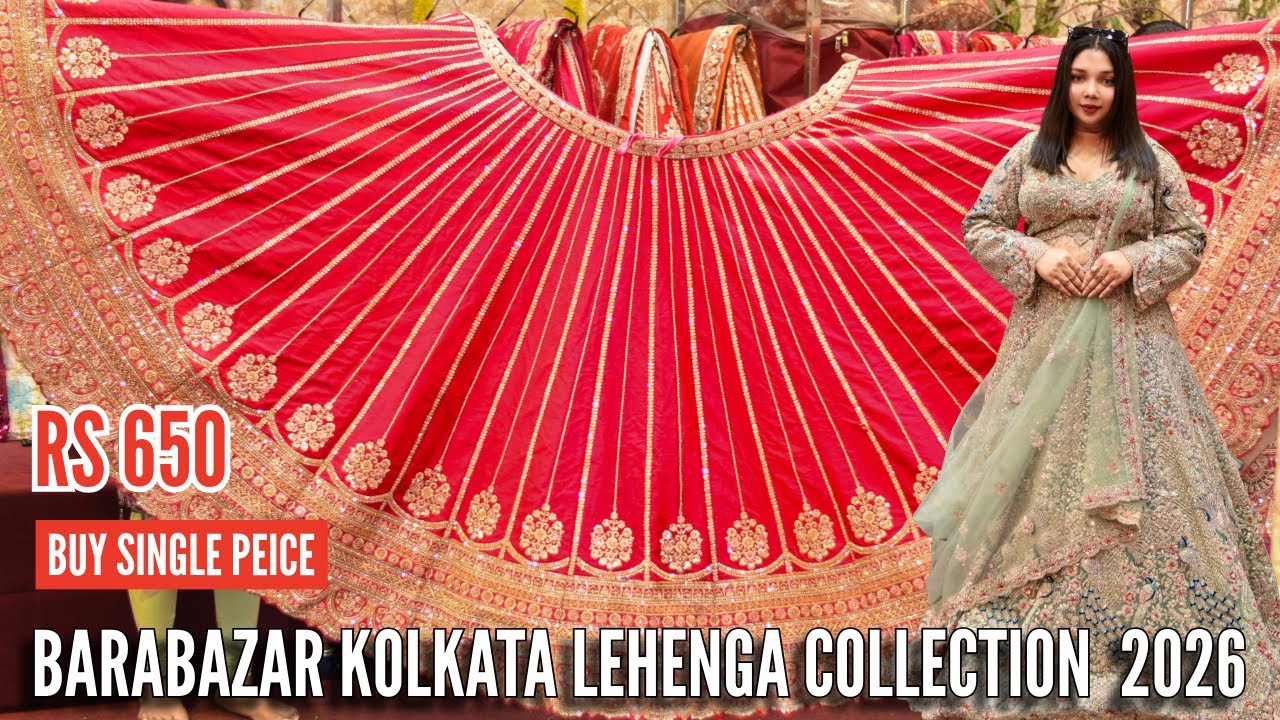 Barabazar Bridal & Non Bridal Lehenga with Price 2026 | Lehenga sherwani Studio