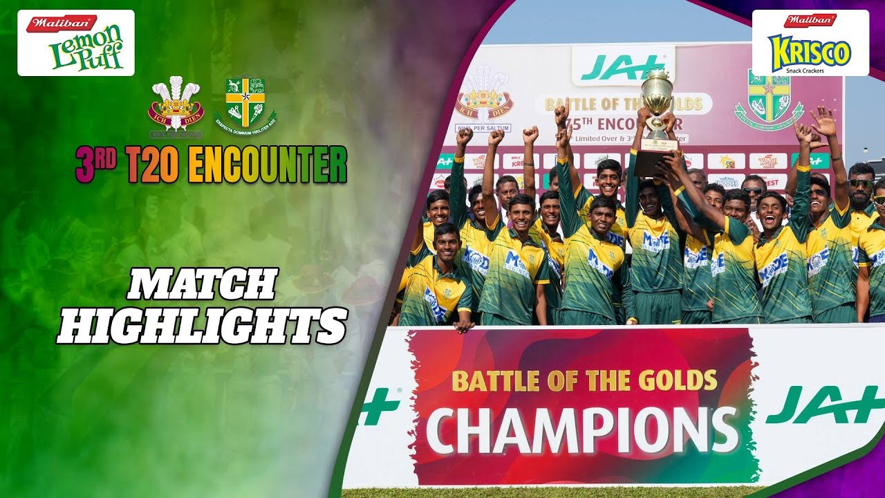 Highlights - Prince of Wales' vs St. Sebastian's | 3rd T20 Encounter