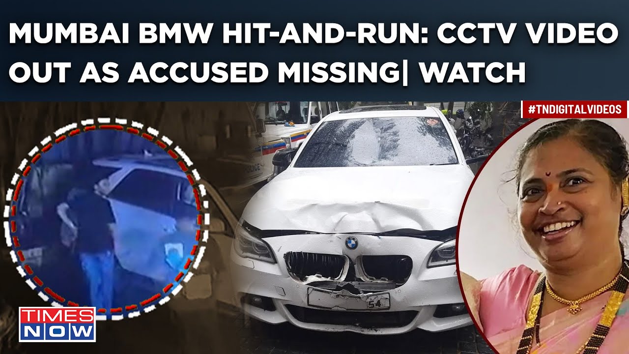 Mumbai BMW Hit-And-Run: Shinde Sena Leader's Accused Son Missing| CCTV Video Shows This| Cops Reveal