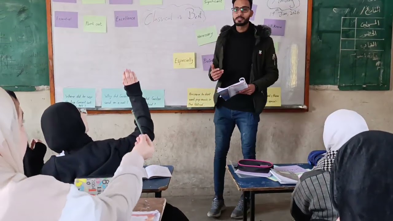 Ninth grade,Gaza College School: The lesson is Classical music is the best