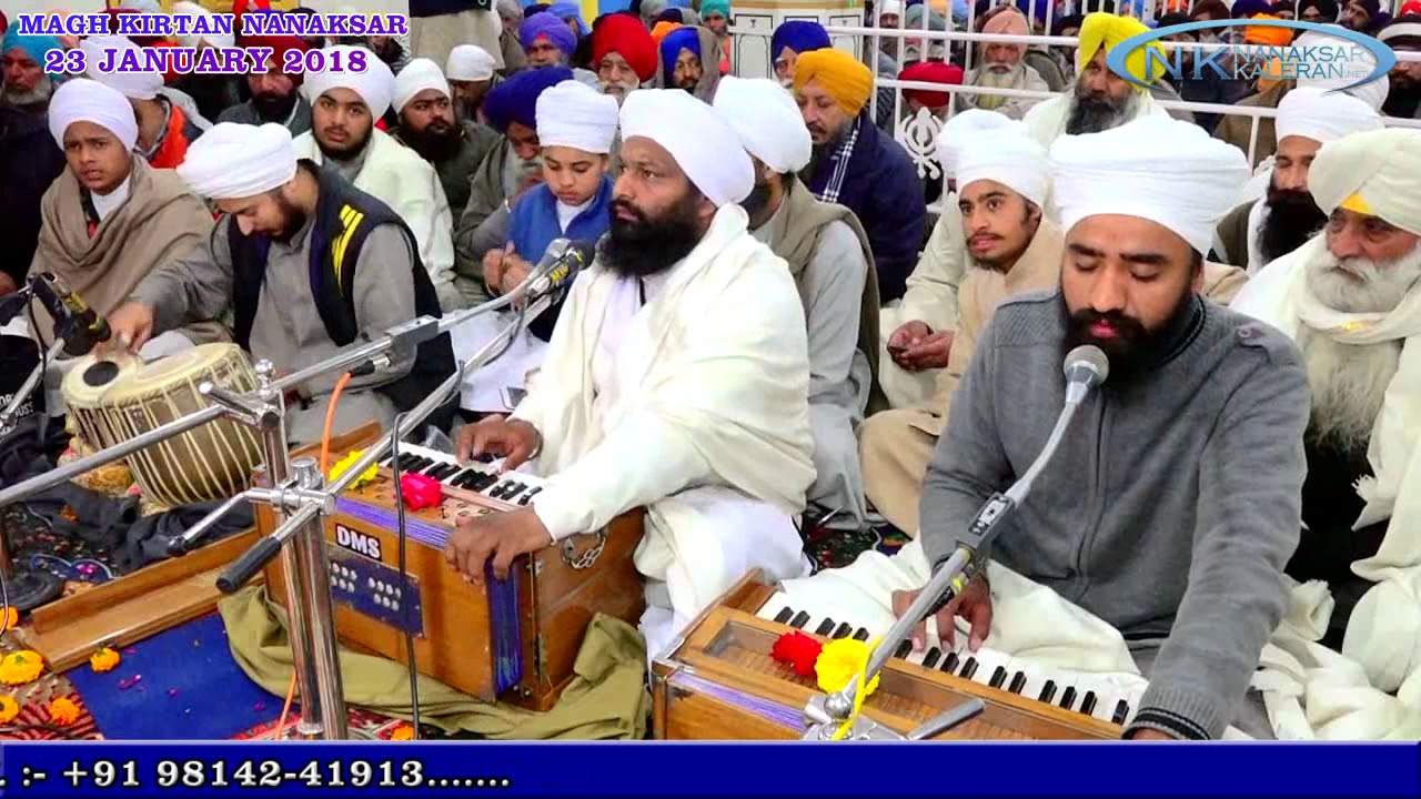 Magh Kirtan 2 Nanaksar Kaleran 23 JANUARY 2018 ,