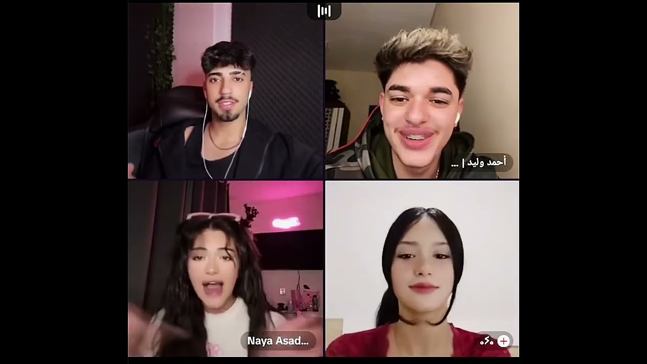 اول قست للثنائي الجديد  ألان و أية  😍🥰حبييت❤❤#هيام #live #hayam #alan #naya