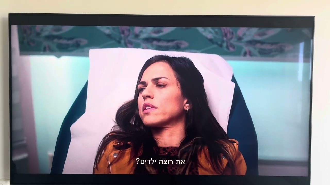 בלאדי מורי